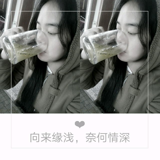 爱情的骗子我问你简谱_爱情骗子和问你简谱(2)