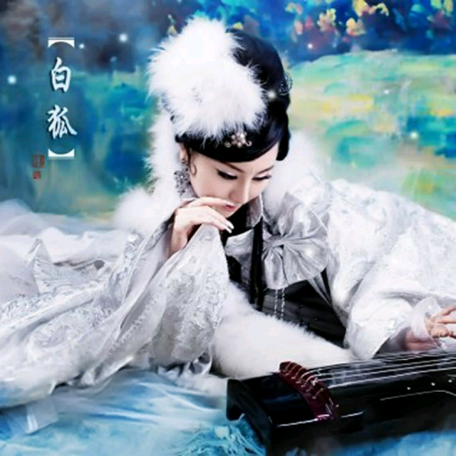 白狐伴奏曲谱_陶笛白狐曲谱