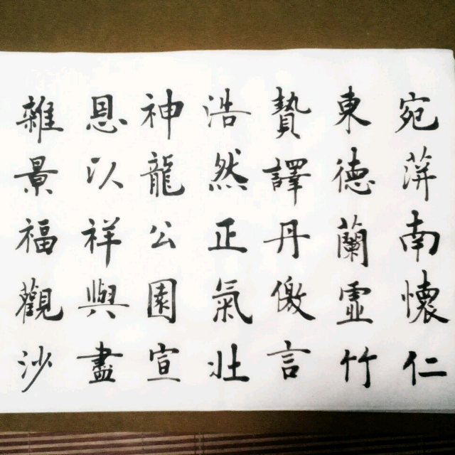 一吻红尘简谱_一吻红尘图片