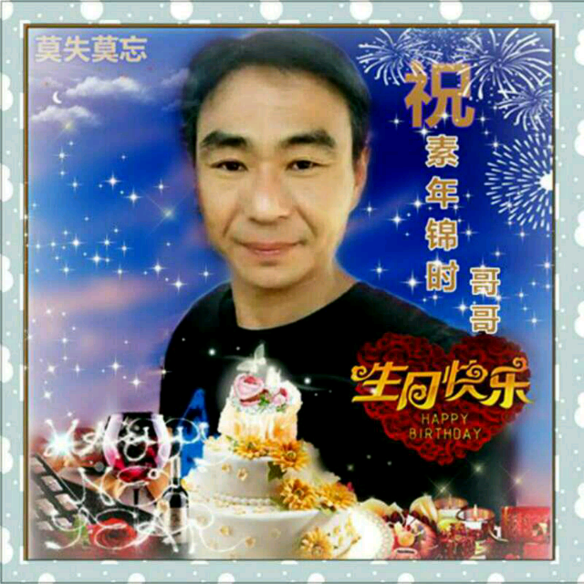 晴空月儿明简谱_晴空月儿明简谱歌谱