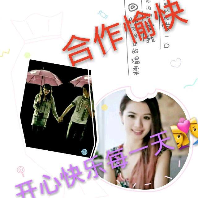 亲爱的我不能没有你简谱_亲爱的我想对你说简谱(2)