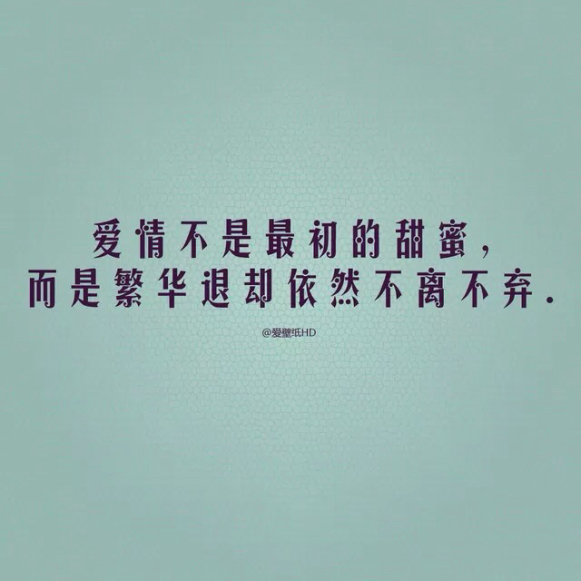 追梦赤子心的简谱_追梦赤子心简谱(3)