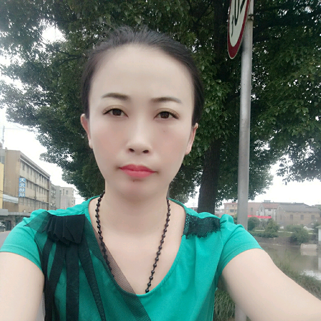傻妞