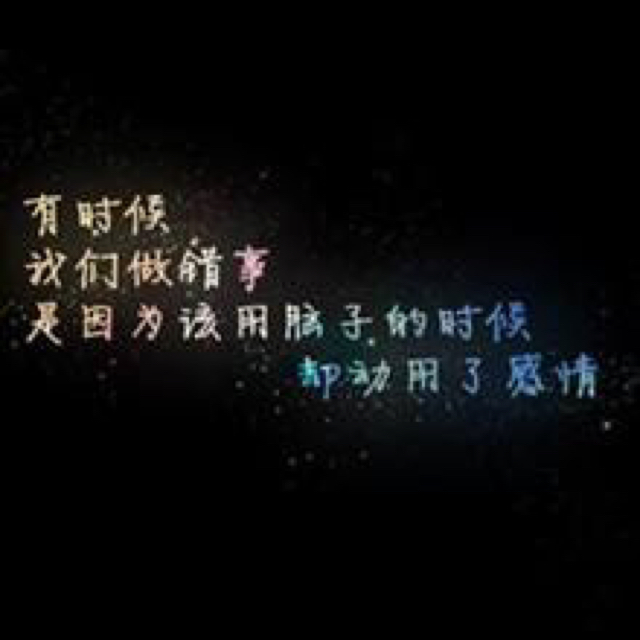 伤别离简谱_小星星简谱