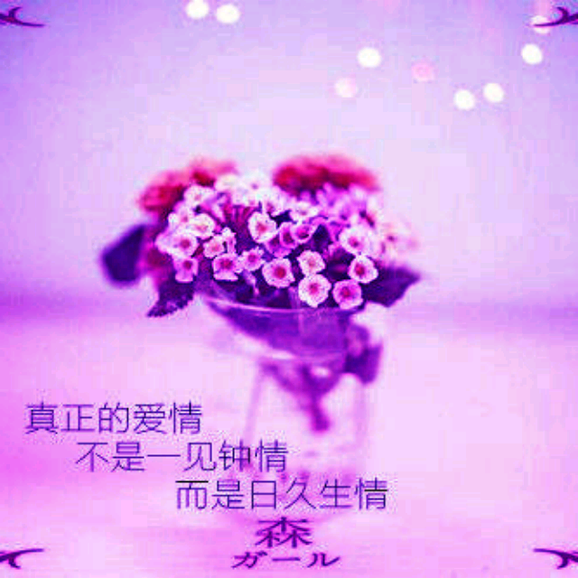 香水有毒简谱_香水有毒简谱歌谱(3)