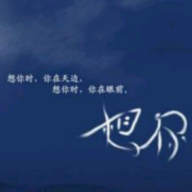 等你还要等多久简谱_等风等雨我等你简谱