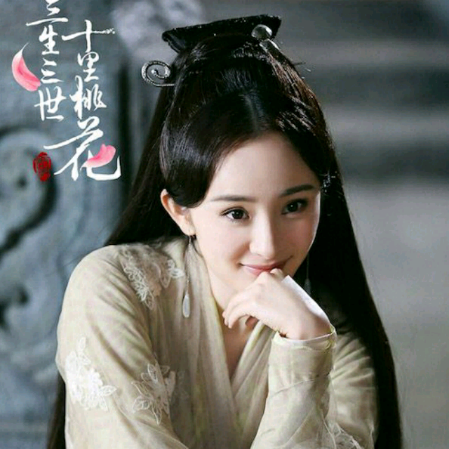 三生三世十里桃花歌曲凉凉