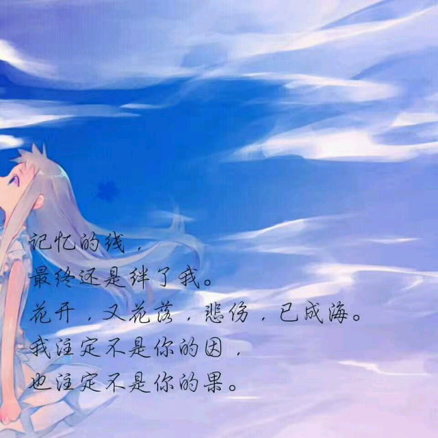 来听听我唱的歌《半壶纱》,请大家支持我哟!